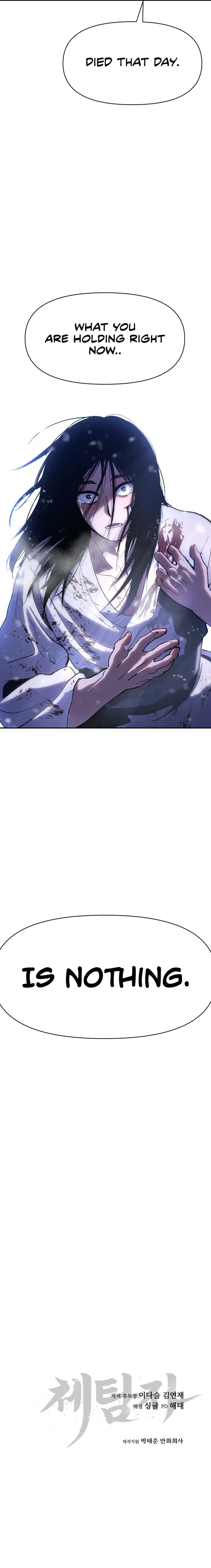 Page 29 of Chapter 2