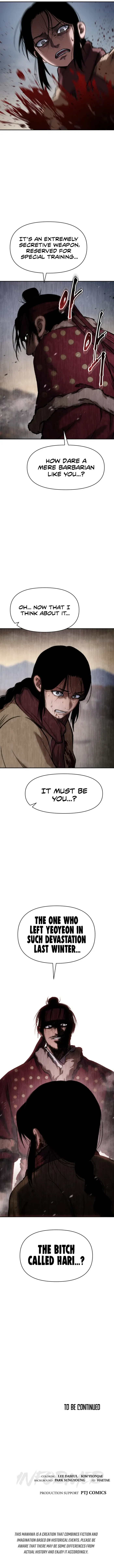 Page 11 of Chapter 41