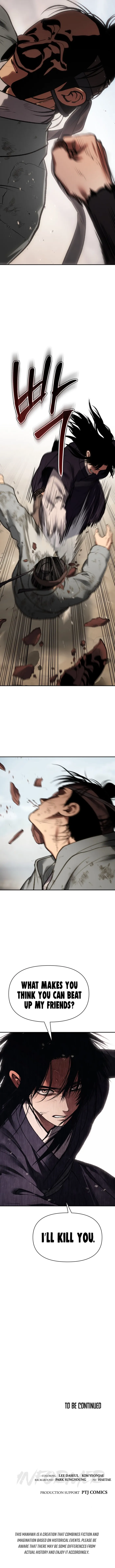 Page 13 of Chapter 53