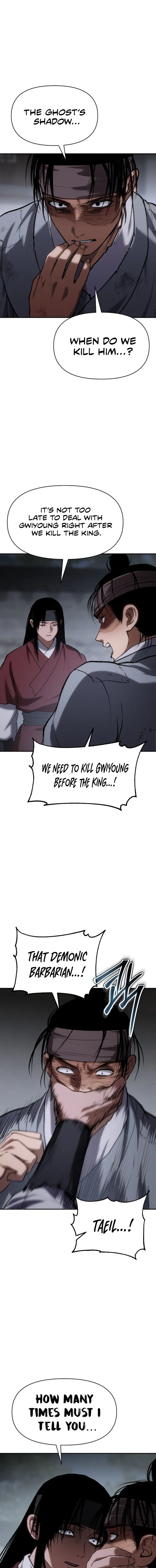 Page 20 of Chapter 56