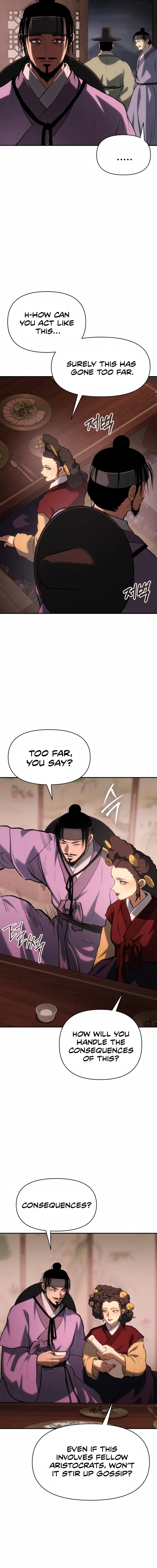 Page 12 of Chapter 57
