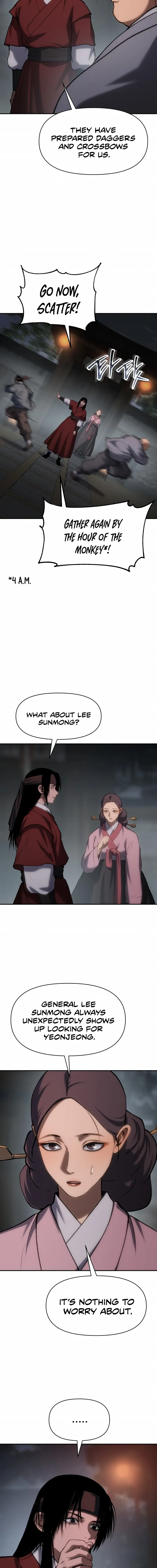 Page 21 of Chapter 57