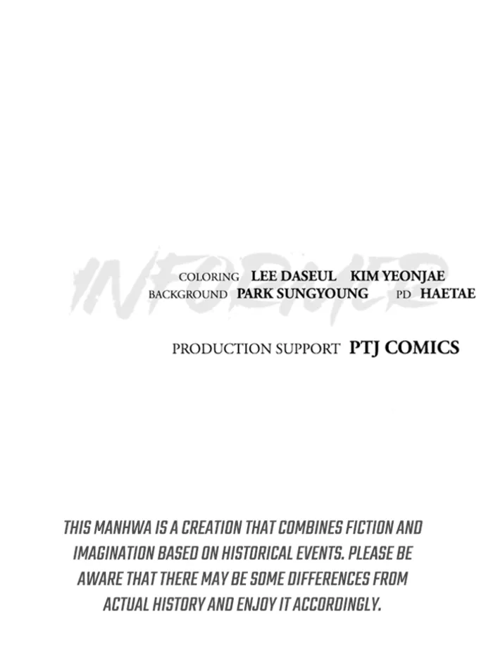Page 13 of Chapter 61
