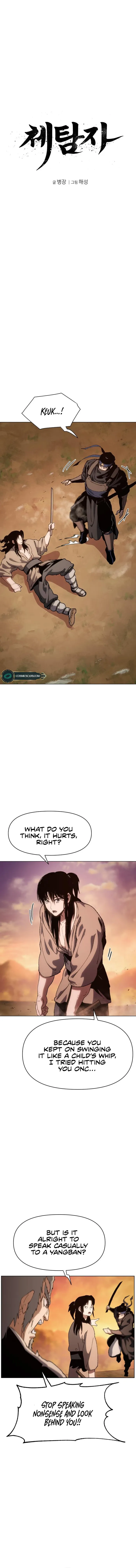 Page 2 of Chapter 6