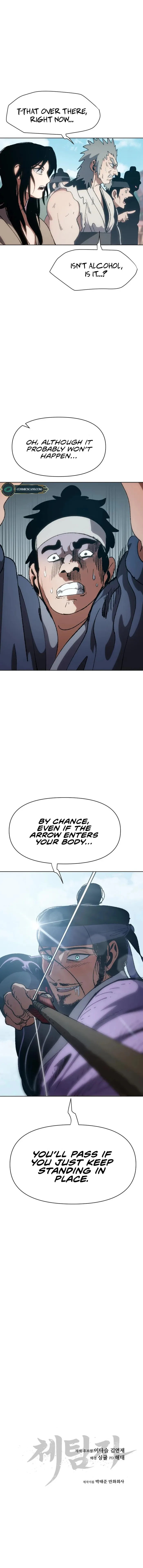 Page 21 of Chapter 6