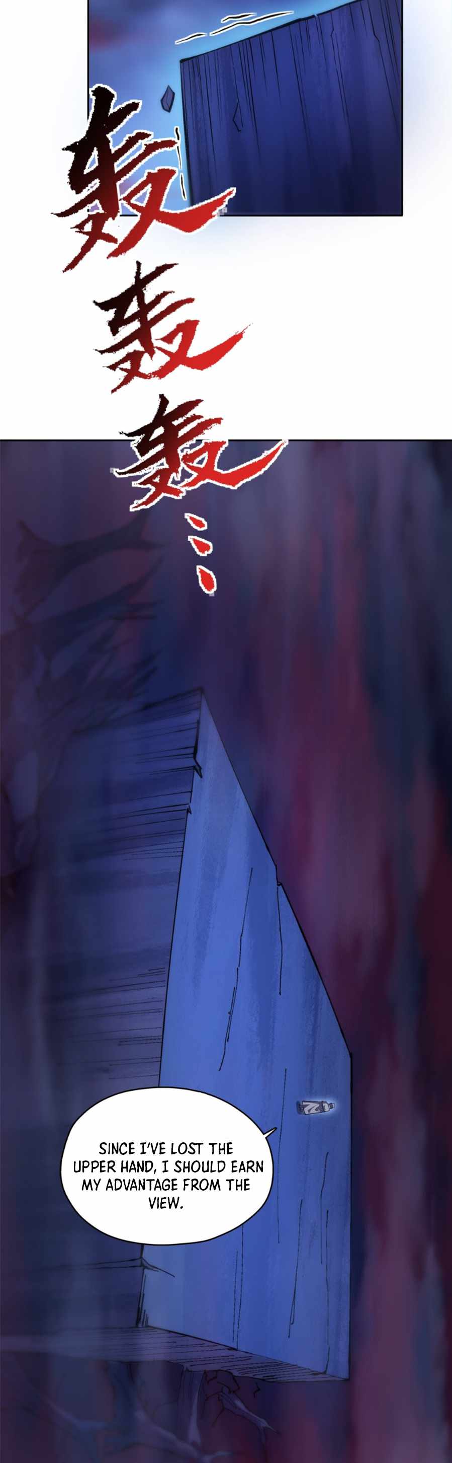 Page 7 of Chapter 12