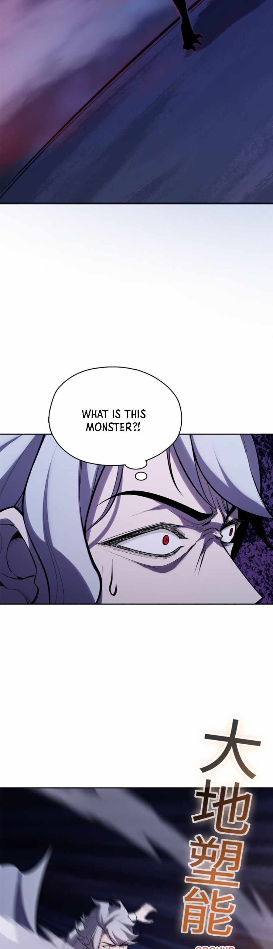 Page 16 of Chapter 12
