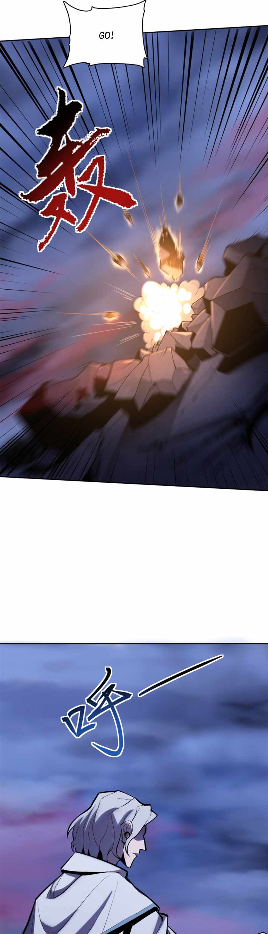 Page 20 of Chapter 12