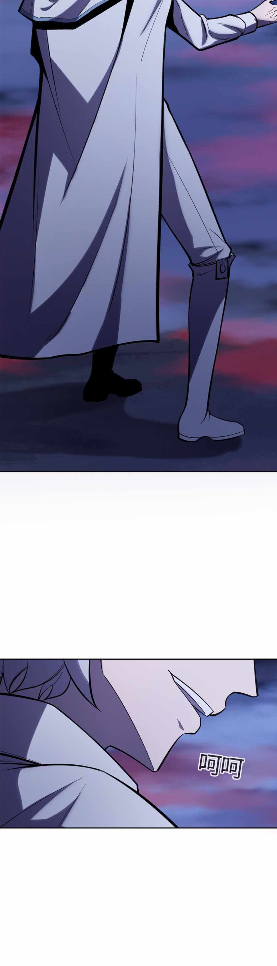 Page 21 of Chapter 12