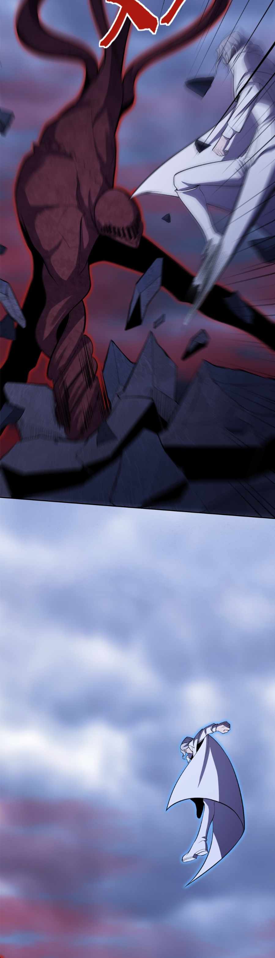 Page 29 of Chapter 12