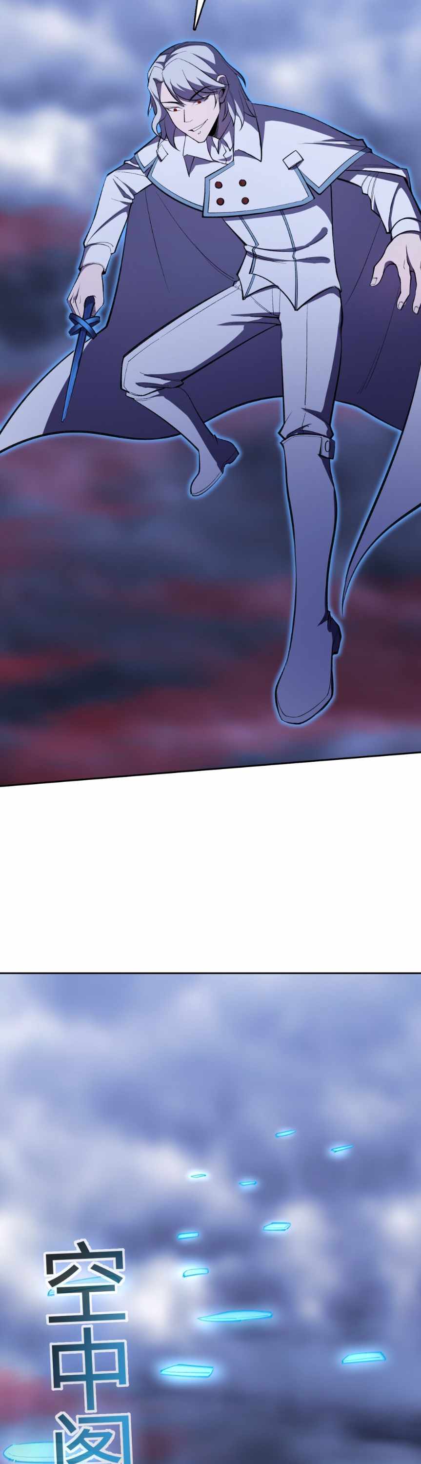 Page 32 of Chapter 12