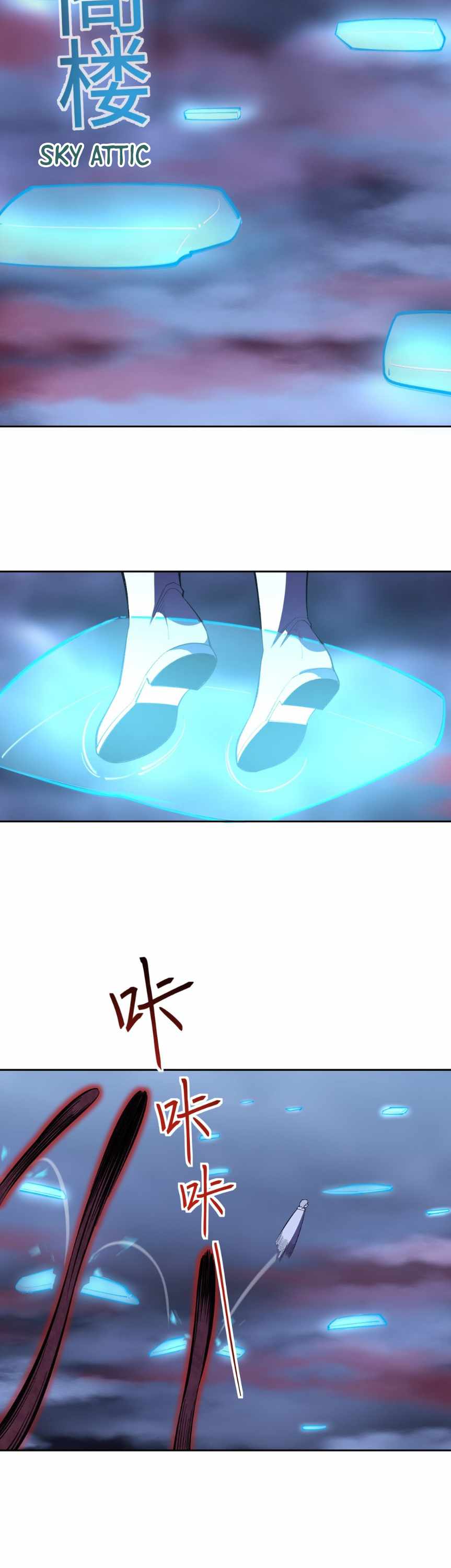 Page 33 of Chapter 12