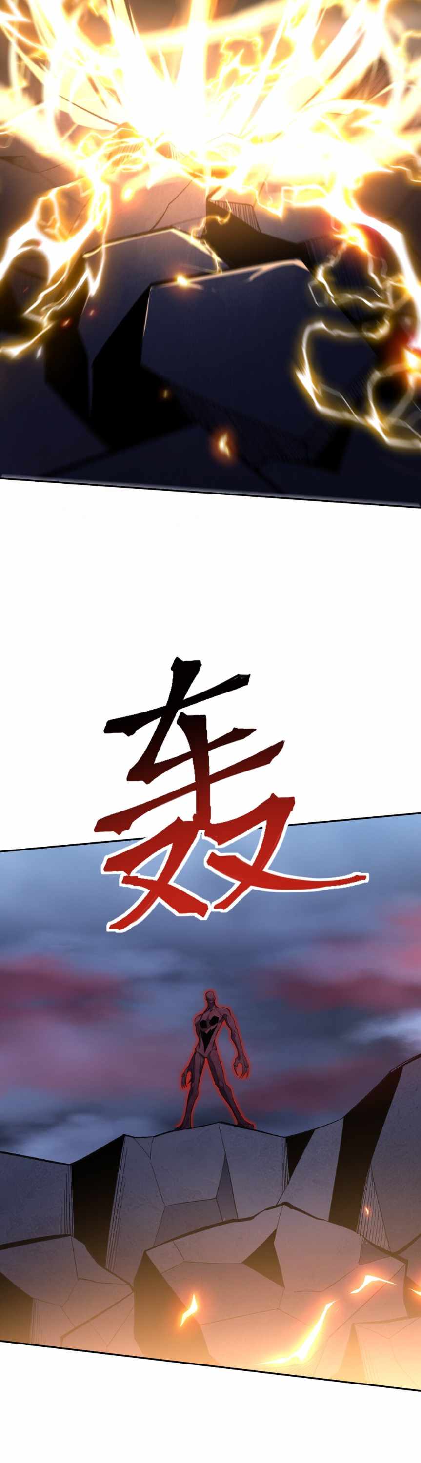Page 37 of Chapter 12
