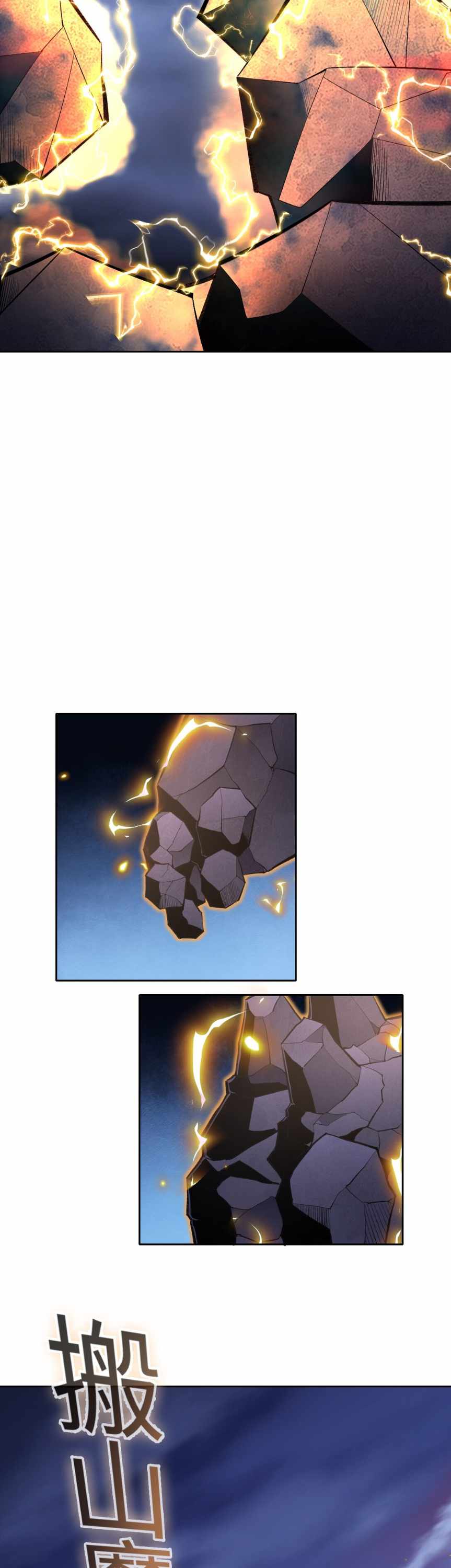 Page 39 of Chapter 12