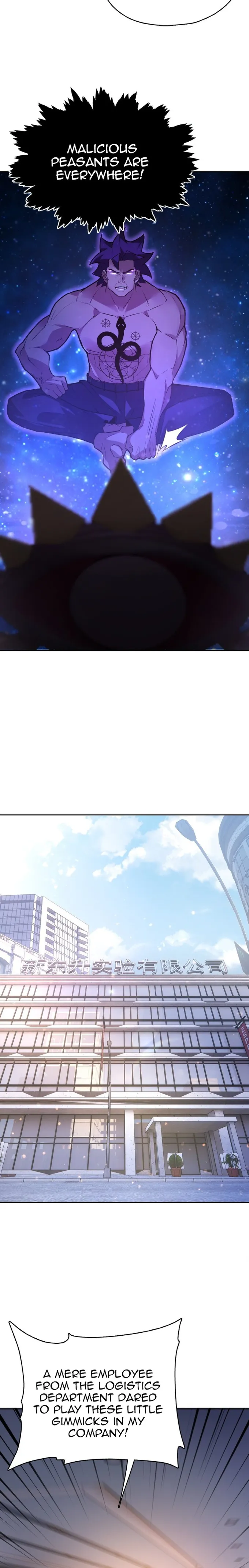 Page 6 of Chapter 2