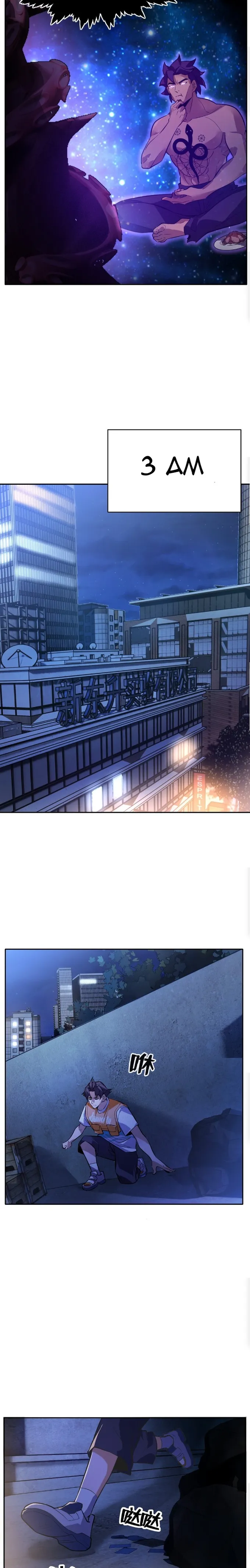 Page 13 of Chapter 2