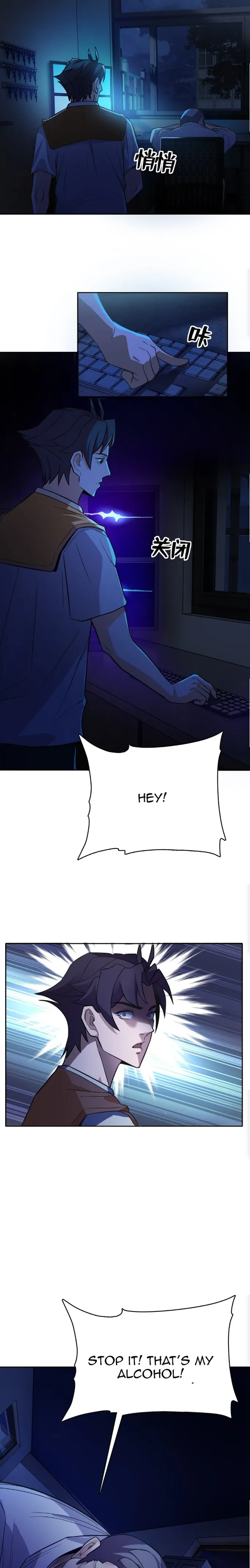 Page 16 of Chapter 2