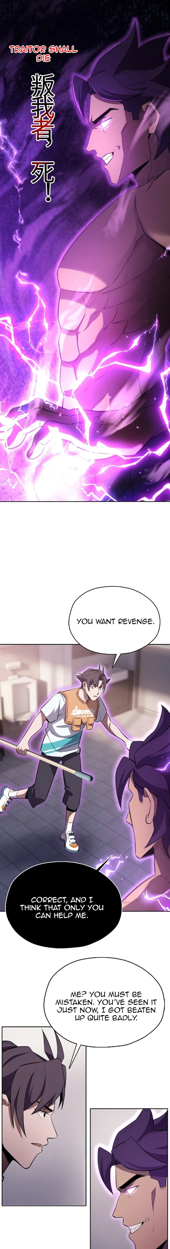 Page 17 of Chapter 3