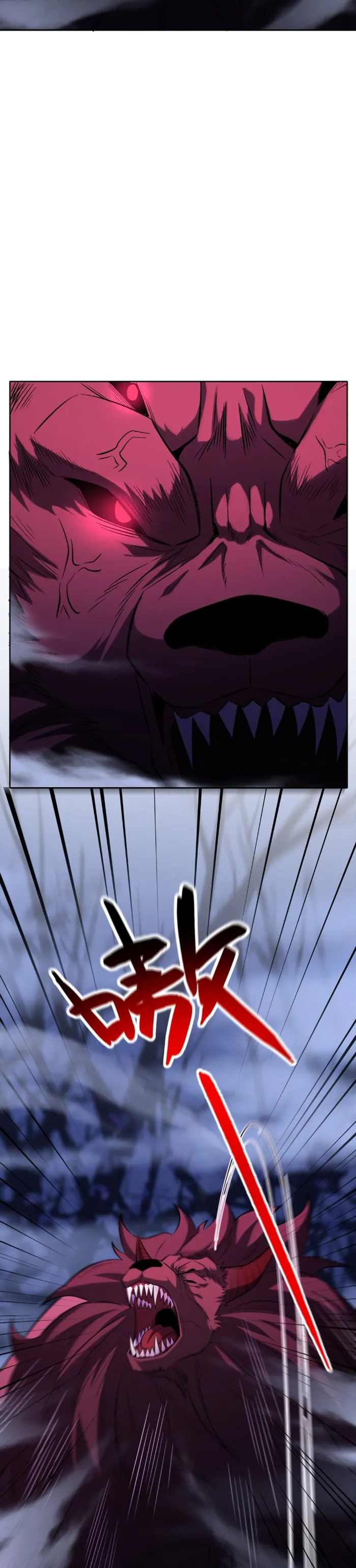 Page 25 of Chapter 8