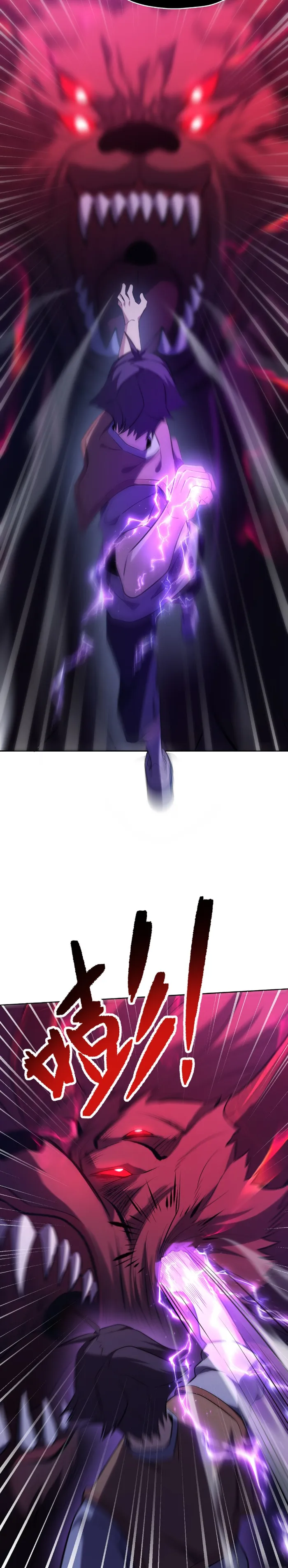 Page 37 of Chapter 8