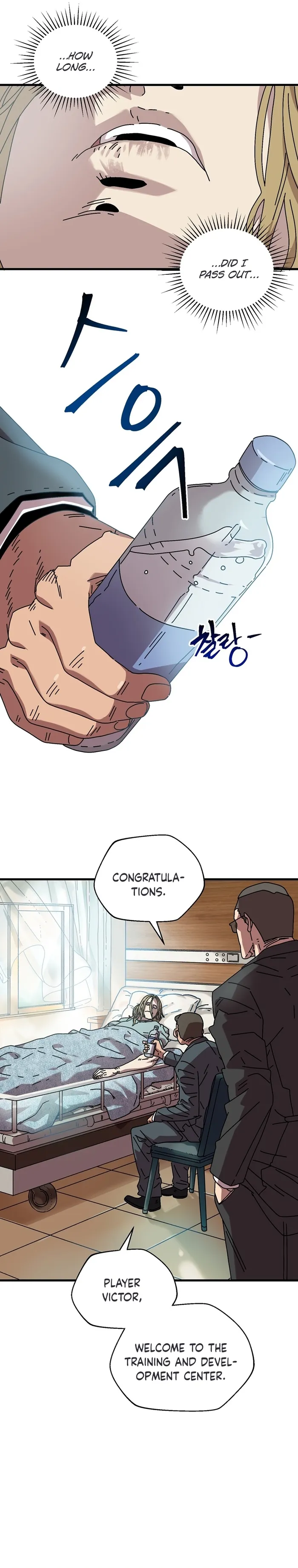 Page 18 of Chapter 10