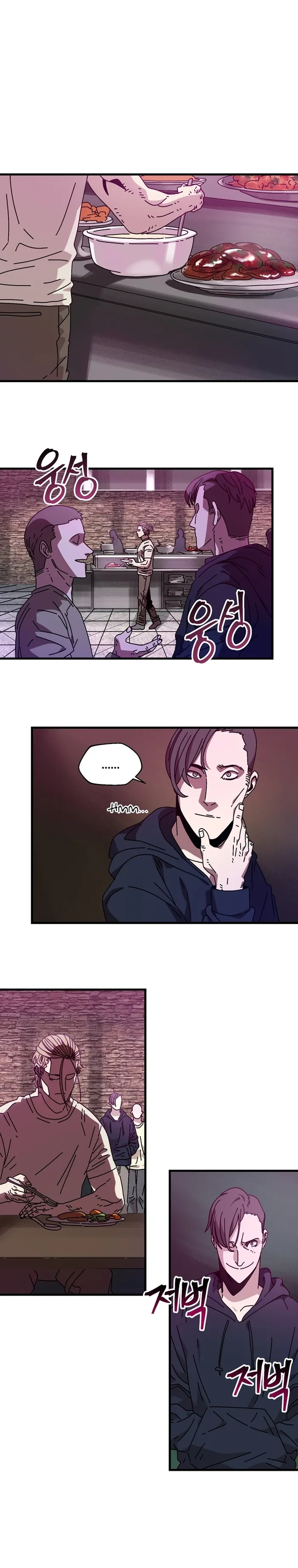 Page 14 of Chapter 11