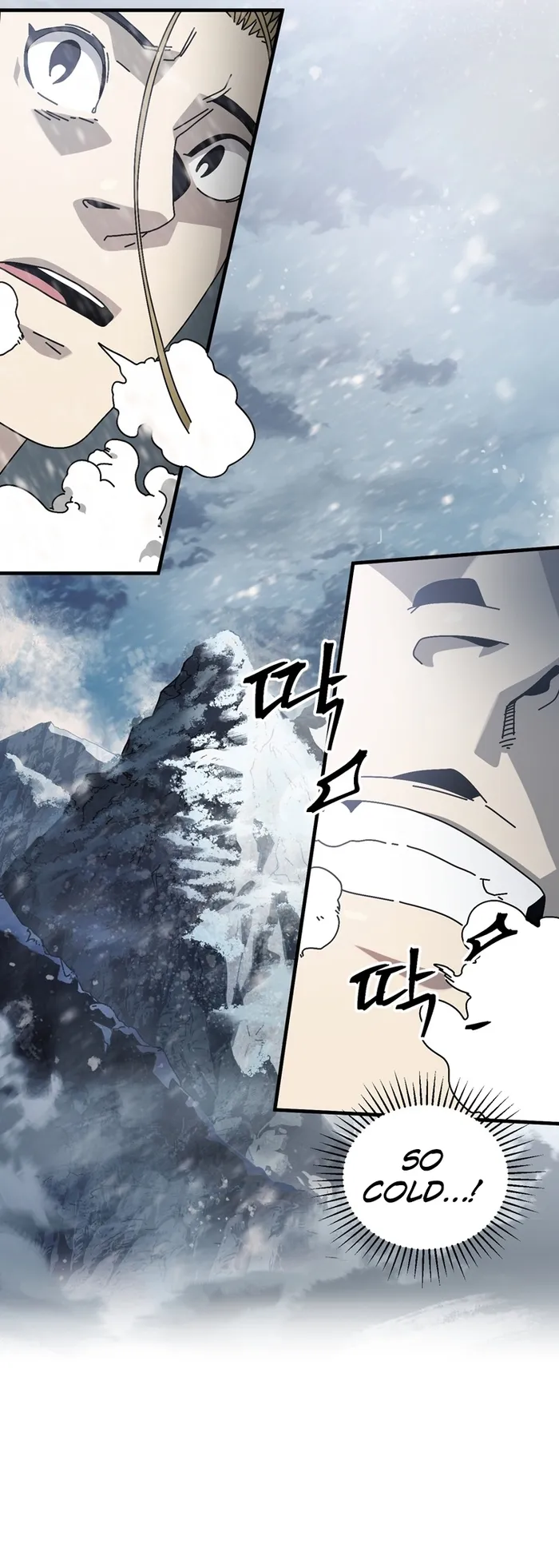 Page 13 of Chapter 12