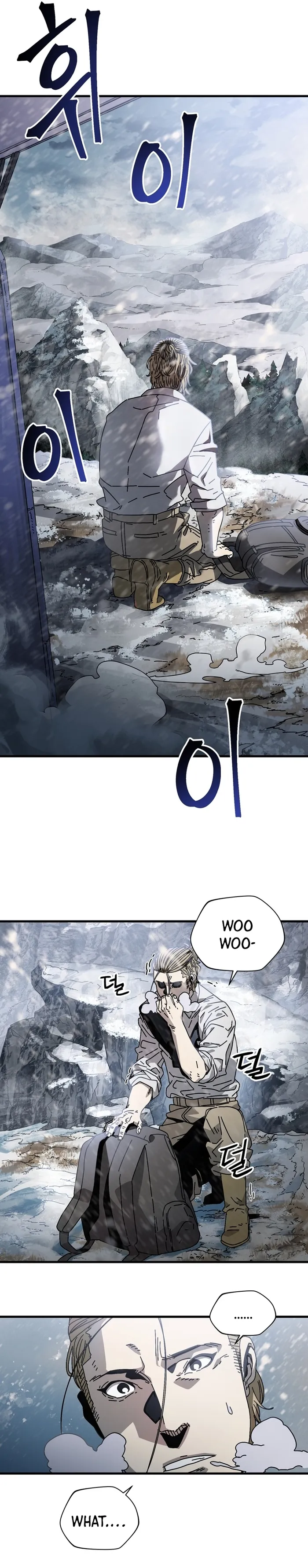 Page 14 of Chapter 12