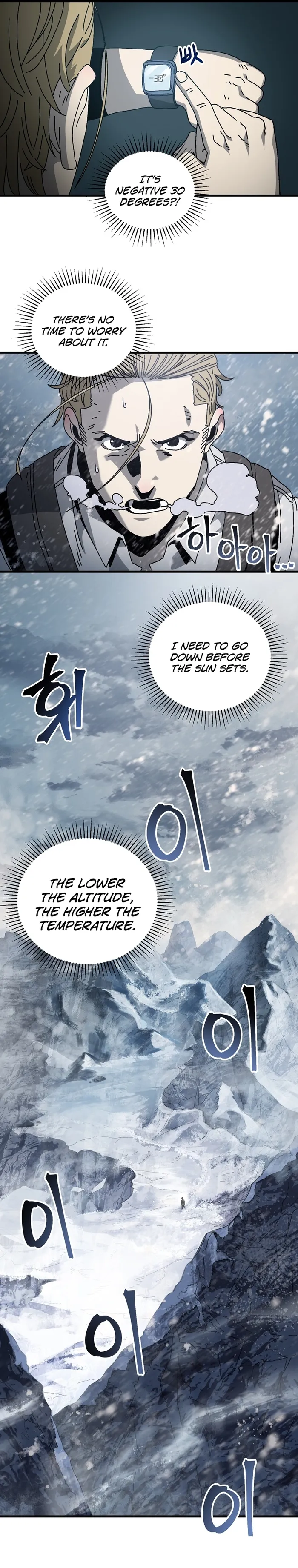 Page 16 of Chapter 12