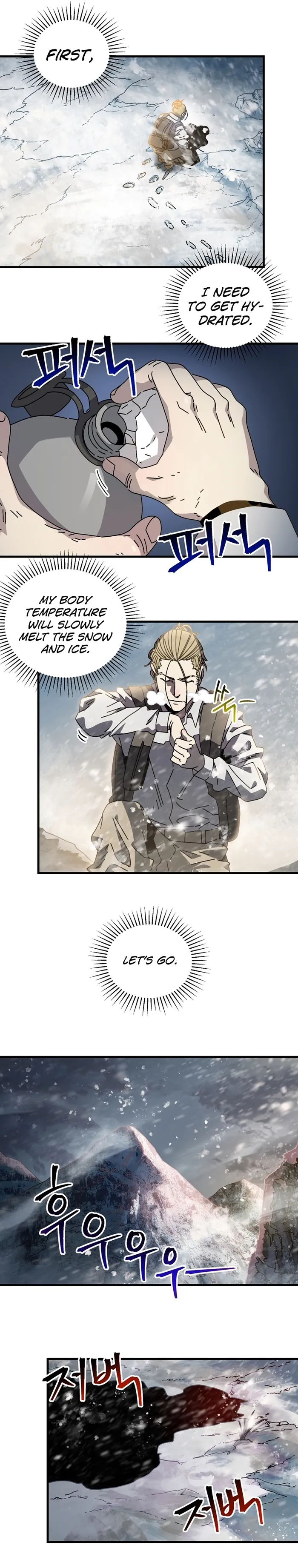 Page 19 of Chapter 12