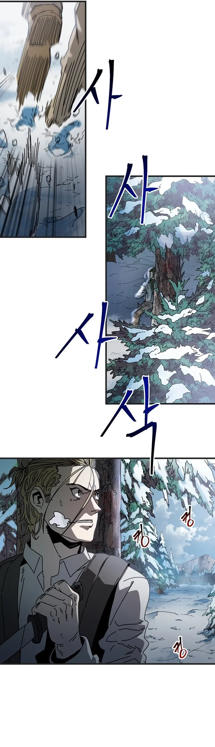 Page 29 of Chapter 12