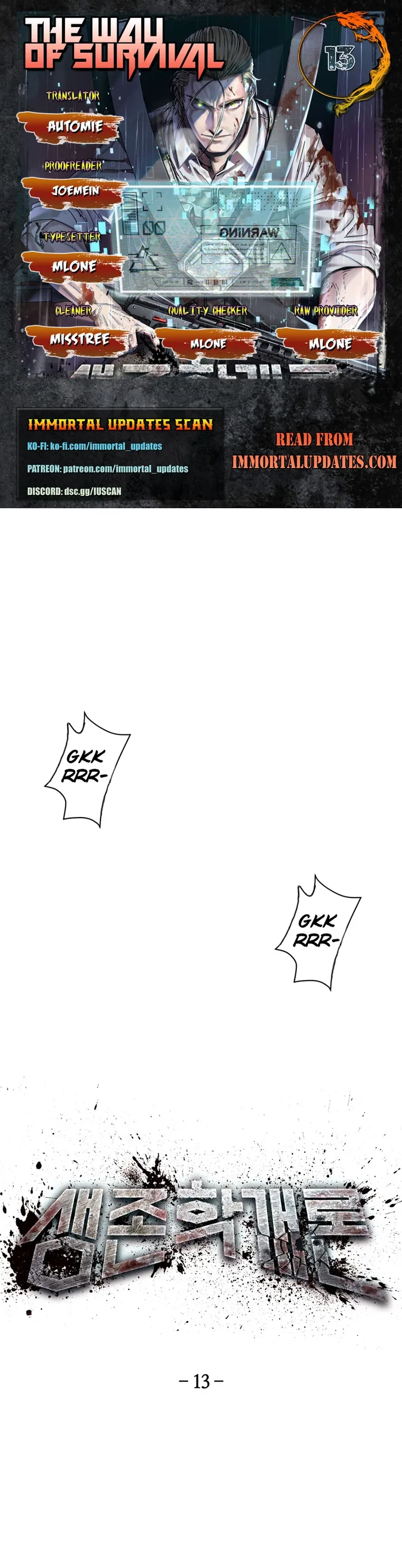 Page 1 of Chapter 13