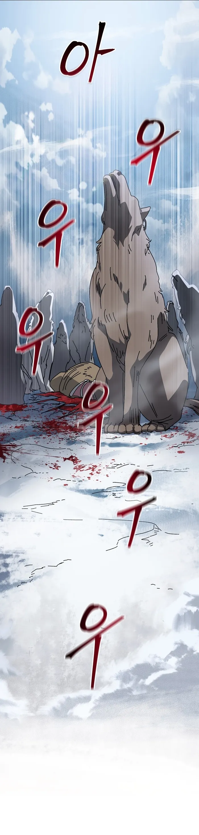 Page 10 of Chapter 13