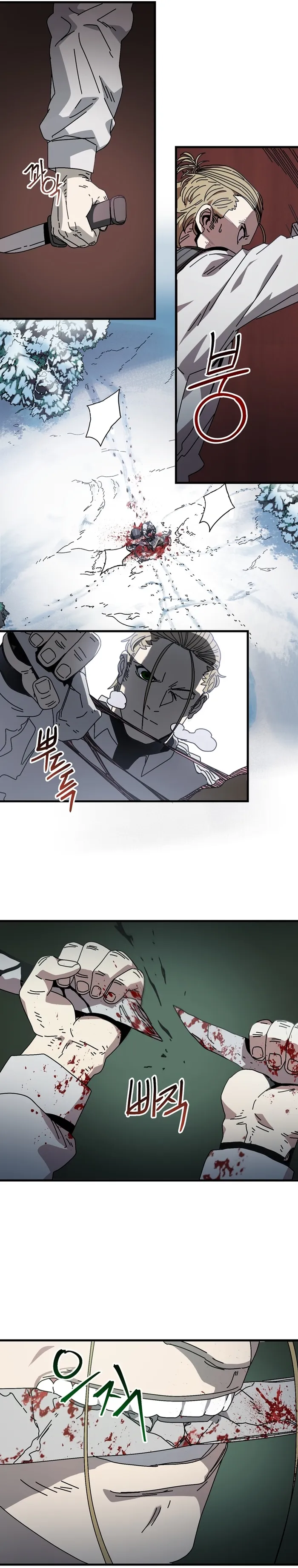 Page 13 of Chapter 13