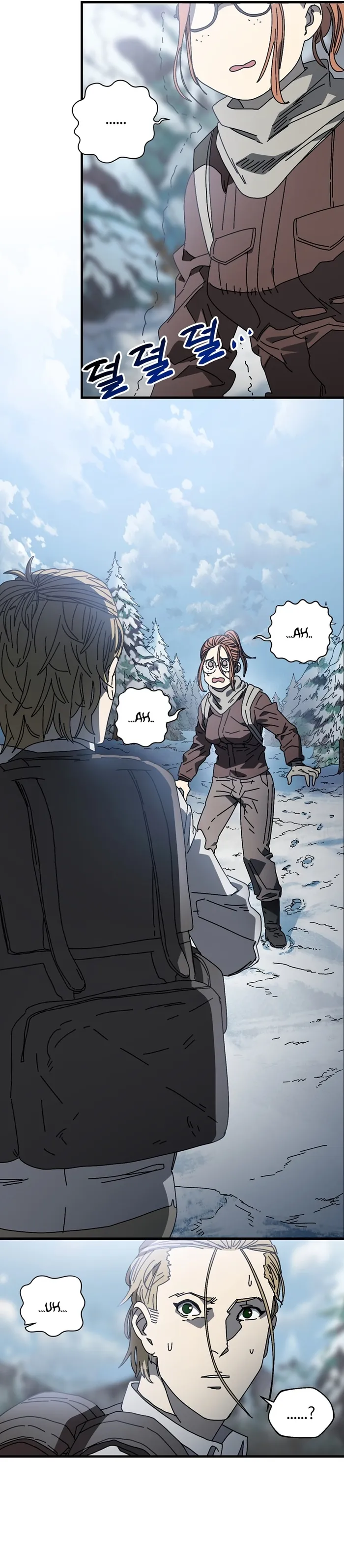 Page 16 of Chapter 13