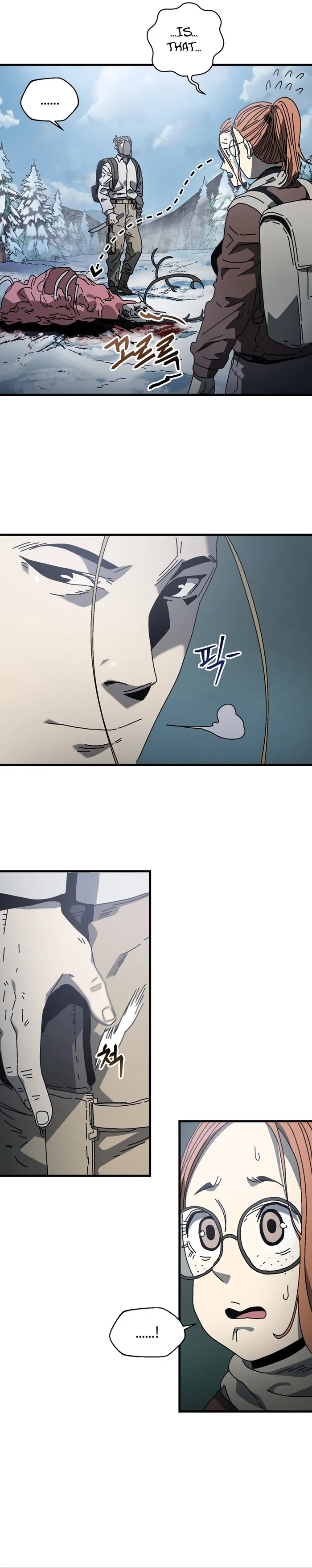 Page 17 of Chapter 13