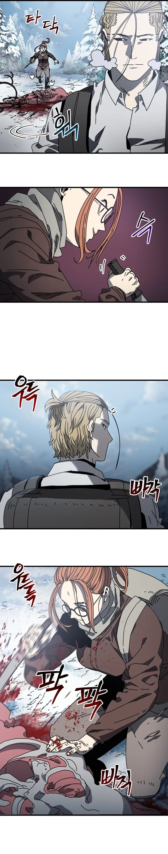 Page 18 of Chapter 13