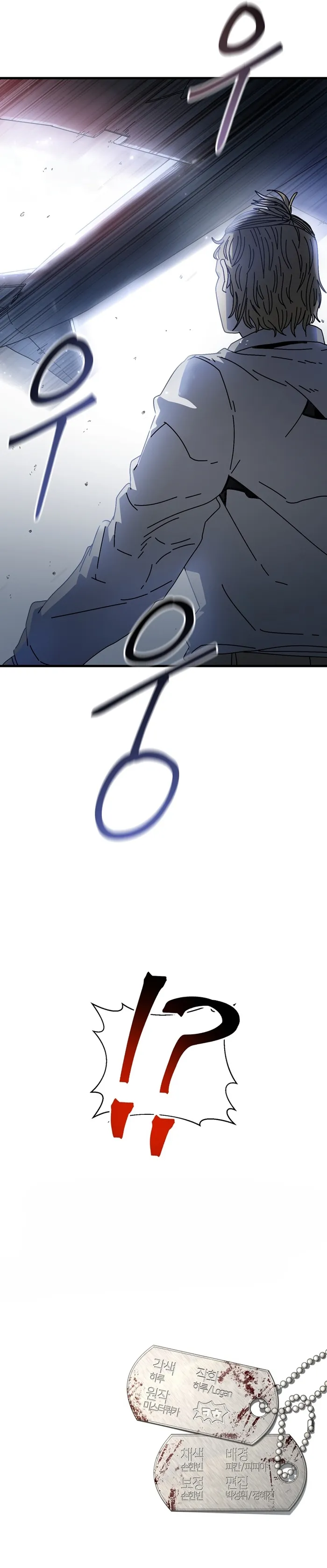 Page 28 of Chapter 13