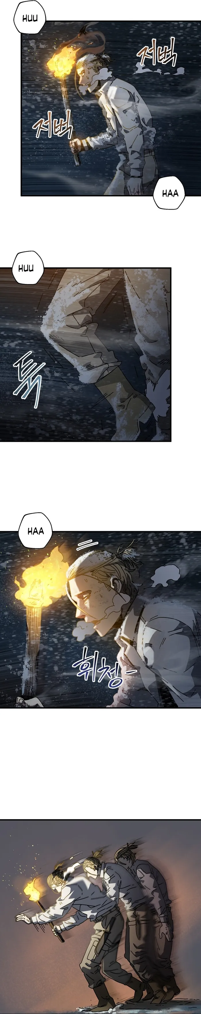 Page 18 of Chapter 14