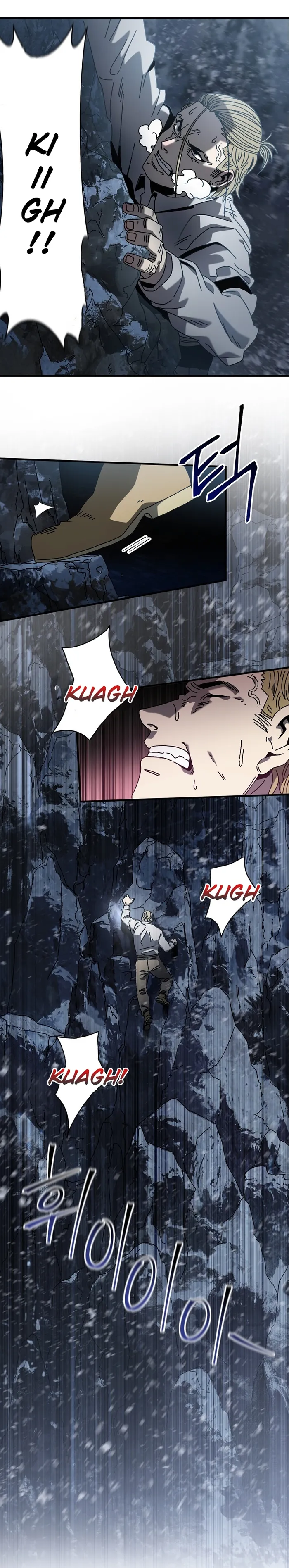Page 22 of Chapter 14