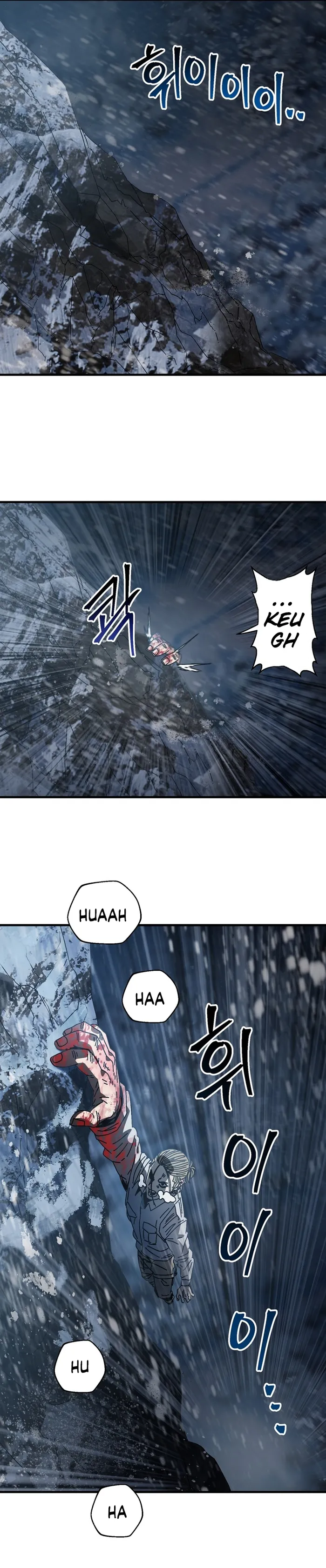 Page 25 of Chapter 14