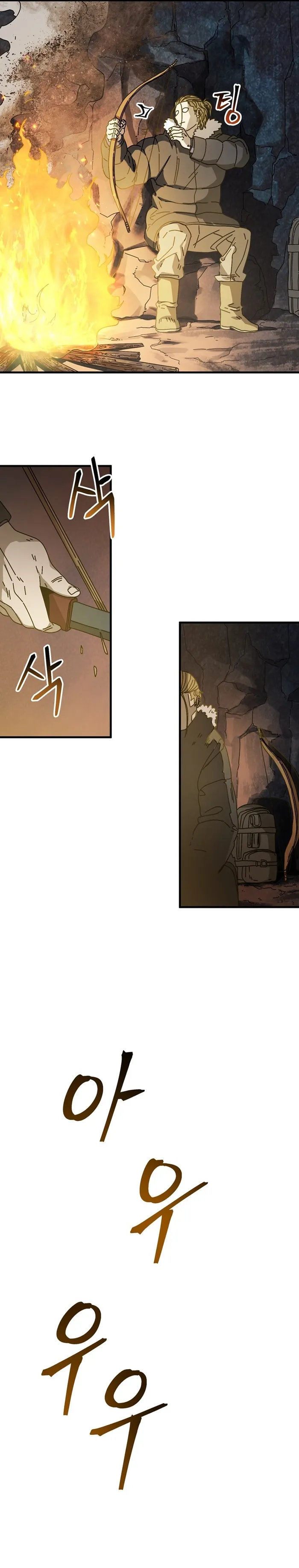 Page 17 of Chapter 15