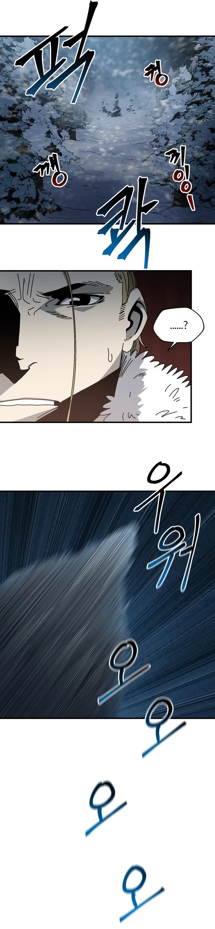 Page 20 of Chapter 15