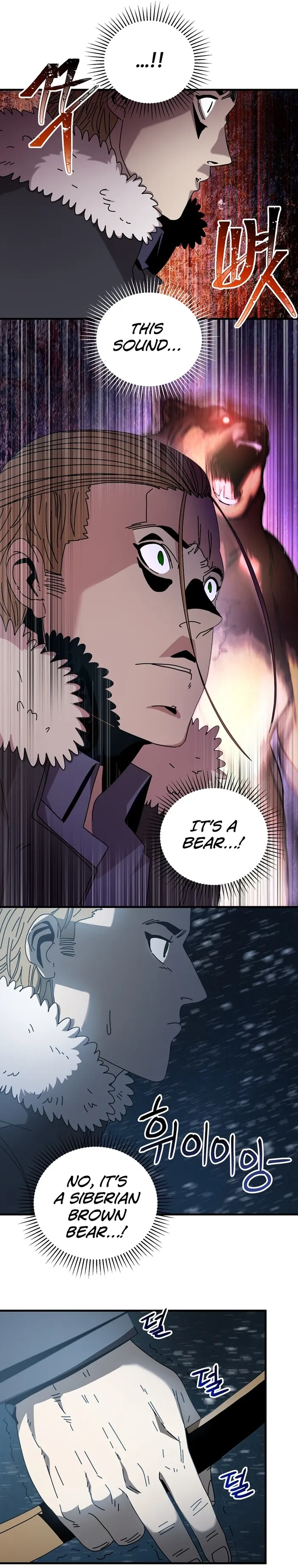 Page 21 of Chapter 15