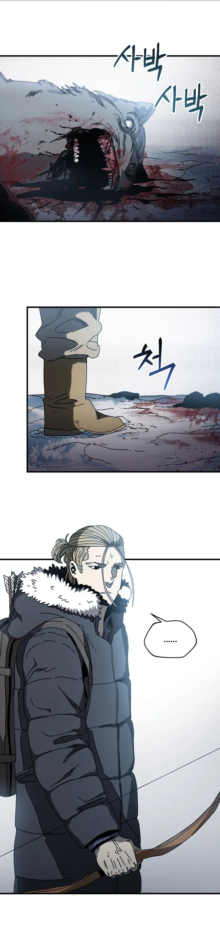 Page 24 of Chapter 15