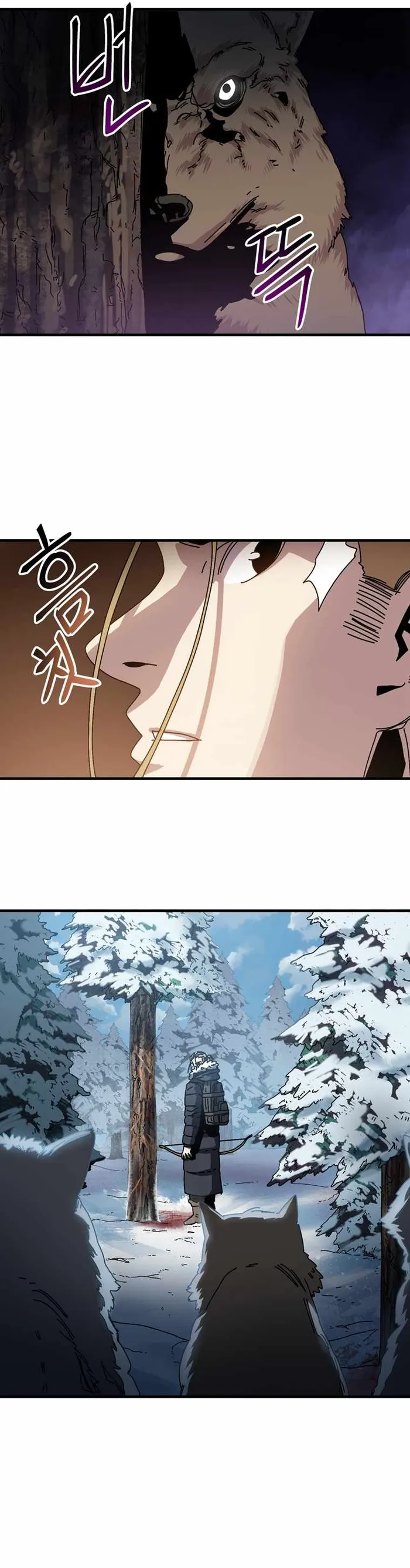 Page 2 of Chapter 16