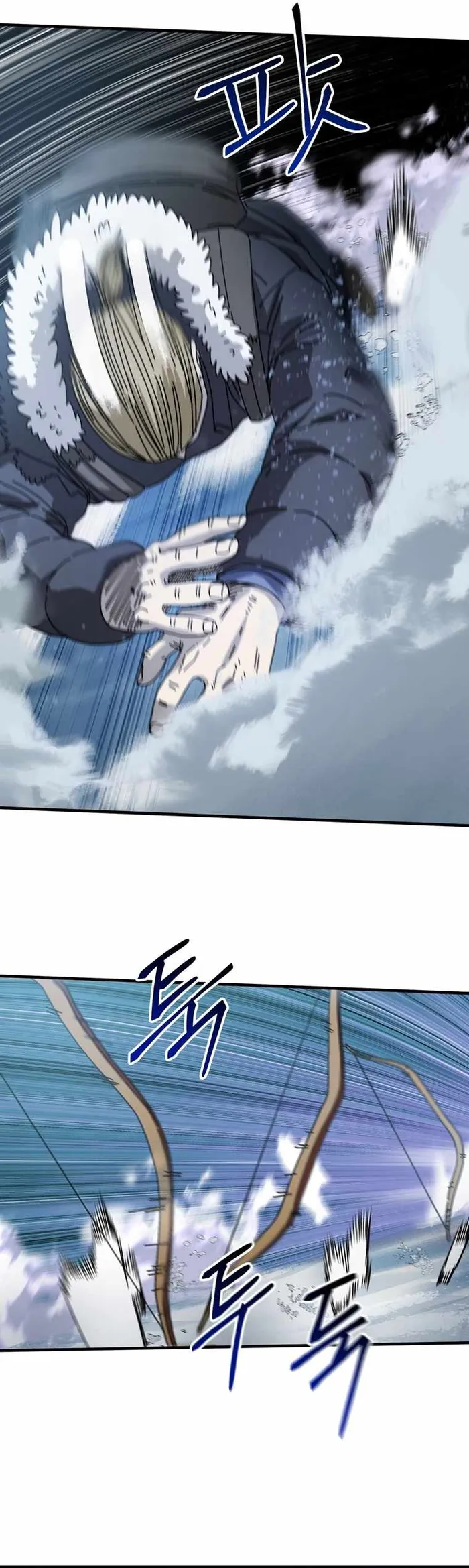 Page 9 of Chapter 16