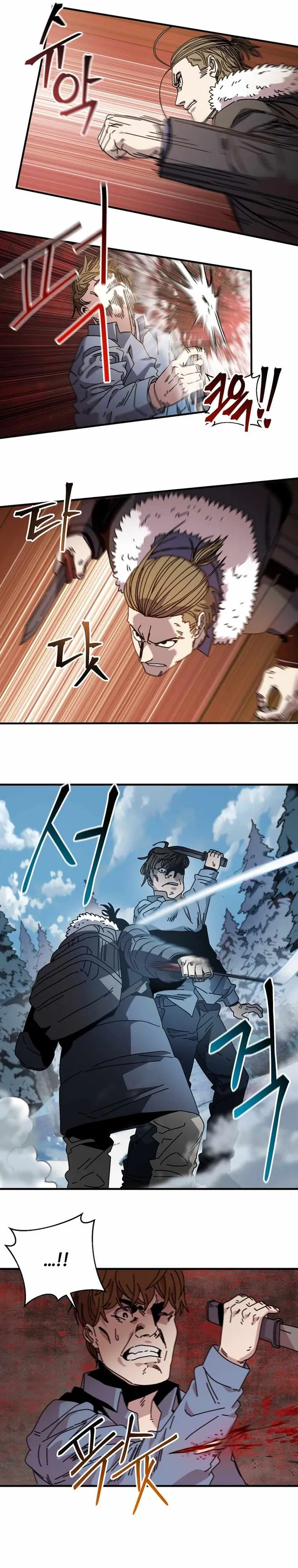 Page 13 of Chapter 16