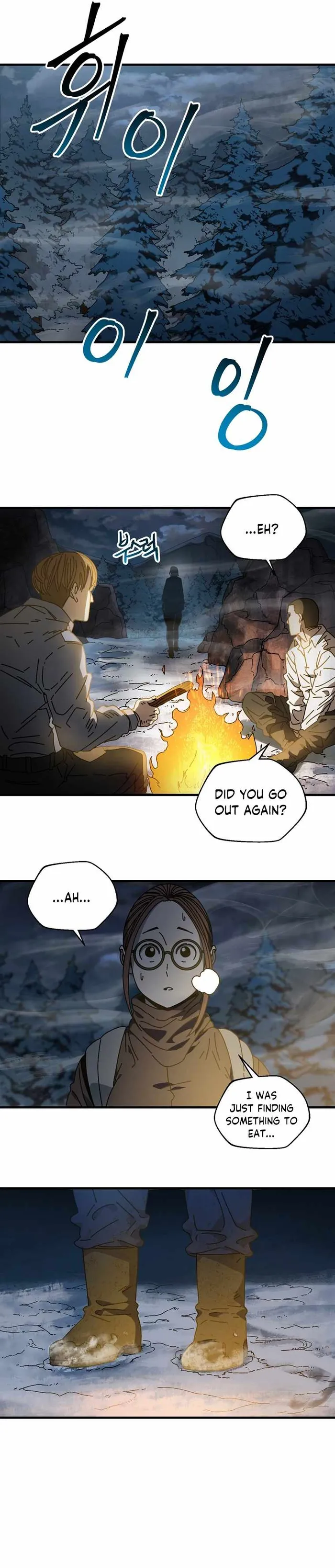 Page 20 of Chapter 16