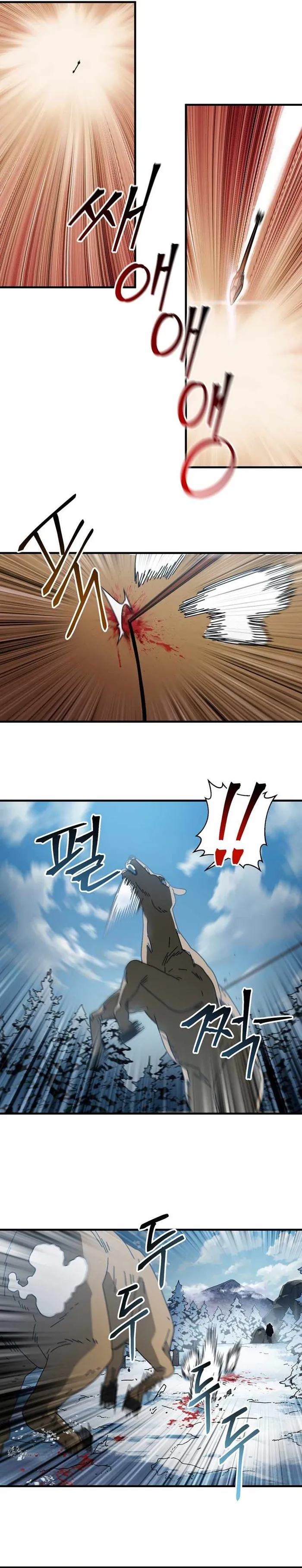 Page 23 of Chapter 16